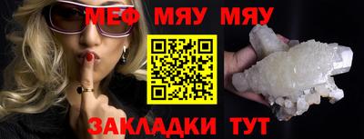 кокаин VHQ Апшеронск