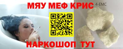 кокс Кандалакша