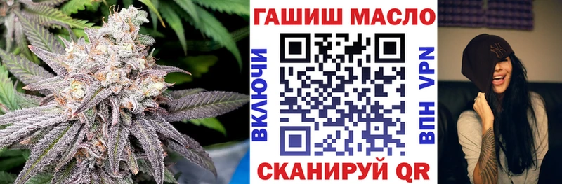Дистиллят ТГК жижа  кракен онион  Сосновый Бор 