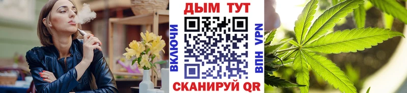 Бошки марихуана VHQ  Сосновый Бор 